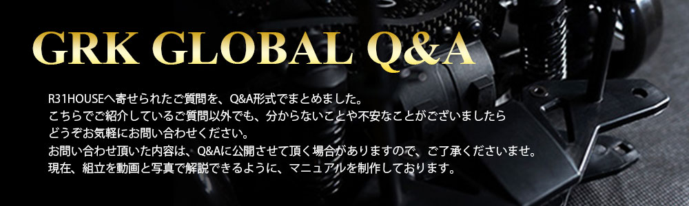 GRK GLOBAL Q&A