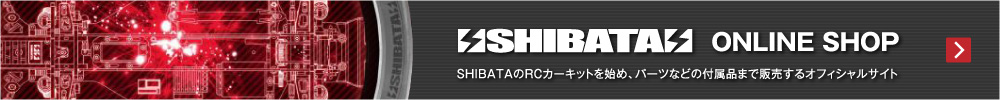 SHIBATA ONLINE SHOP