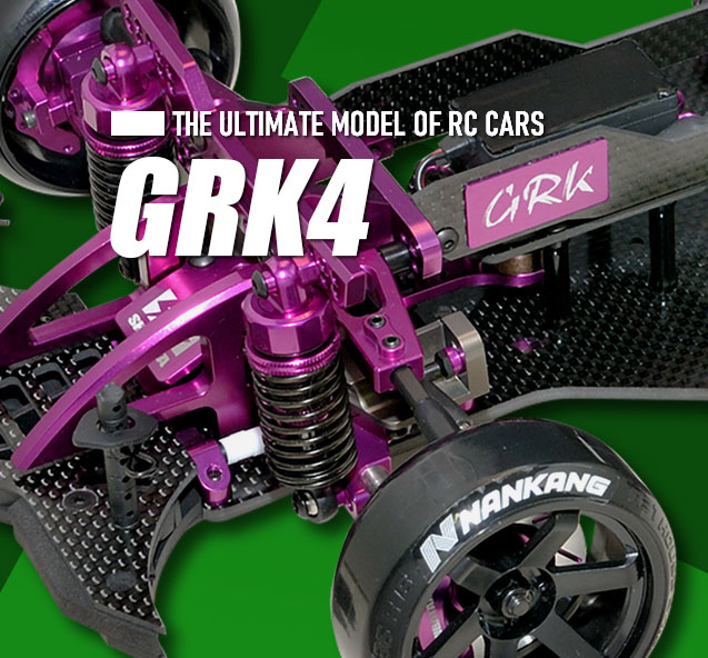 GRK4